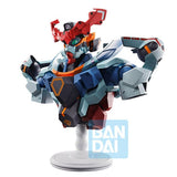 Mobile Suit Gundam GQuuuuuuX Ichibansho PVC Büste GQuuuuuuX 18 cm - Smalltinytoystore