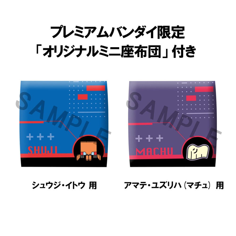 Mobile Suit Gundam GQuuuuuuX Look Up PVC Statue Shuji Ito & Yuzuriha Amate (Mach) Pilot Suit Ver. Set (with gift) 11 cm - Smalltinytoystore