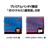 Mobile Suit Gundam GQuuuuuuX Look Up PVC Statue Shuji Ito & Yuzuriha Amate (Mach) Pilot Suit Ver. Set (with gift) 11 cm - Smalltinytoystore