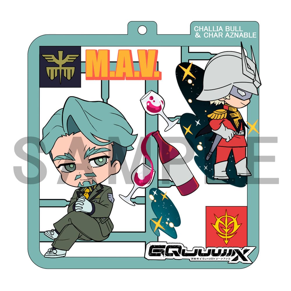 Mobile Suit Gundam GQuuuuuuX Plat Collection Anhänger Sortiment (4) - Smalltinytoystore