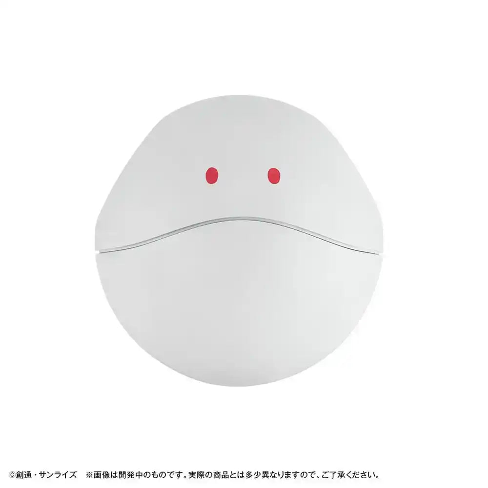 Mobile Suit Gundam GQuuuuuuX Spardose Haro 12 cm (with gift) - Smalltinytoystore