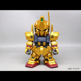 Mobile Suit Gundam Jumbo Sofbi Vinyl-Figur Hyakushiki Gold Ver. 30 cm - Smalltinytoystore