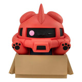 Mobile Suit Gundam Mega Cat Project Nyanto! The Big Nyandam Series Sammelfigur Char's Zaku 14 cm - Smalltinytoystore