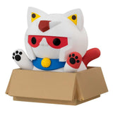 Mobile Suit Gundam Mega Cat Project Nyanto! The Big Nyandam Series Sammelfigur Gundam 13 cm - Smalltinytoystore