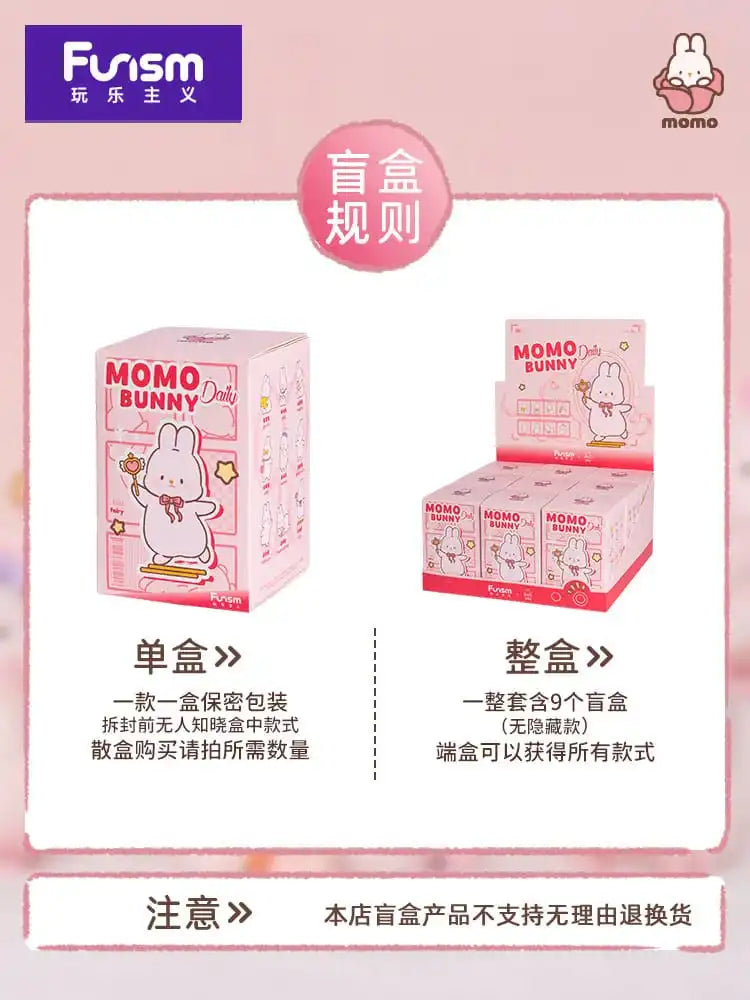 Momo Bunny Daily Series Minifiguren 10 cm Display (9) - Smalltinytoystore