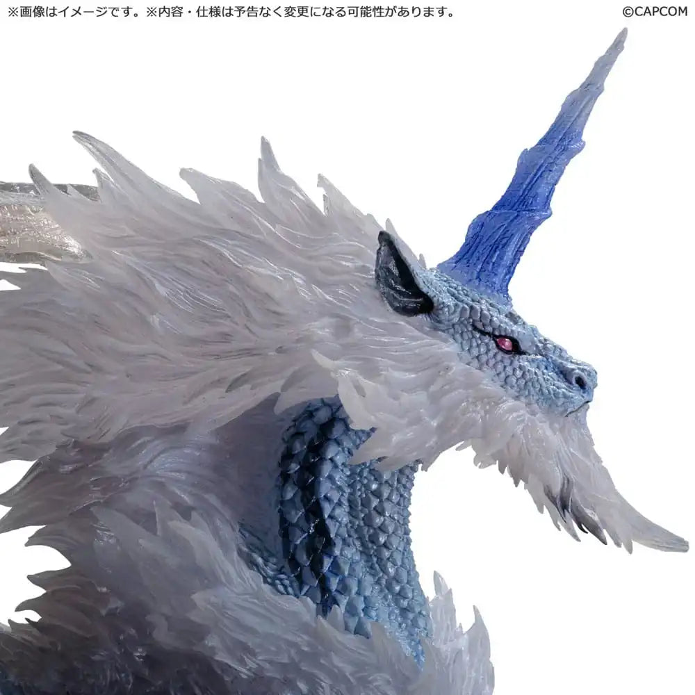 Monster Hunter Capcom Figure Builder Creators Model PVC Statue Kirin 21 cm - Smalltinytoystore