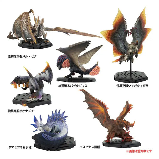 Monster Hunter Figure Builder Sammelfiguren 10 - 15 cm Standard Model Plus Vol. 26 (6) - Smalltinytoystore