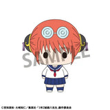Mr. Ginpachi´s Zany Class Chokorin Mascot Series Sammelfiguren Vol. 1 6 cm Blind Box Sortiment (6)