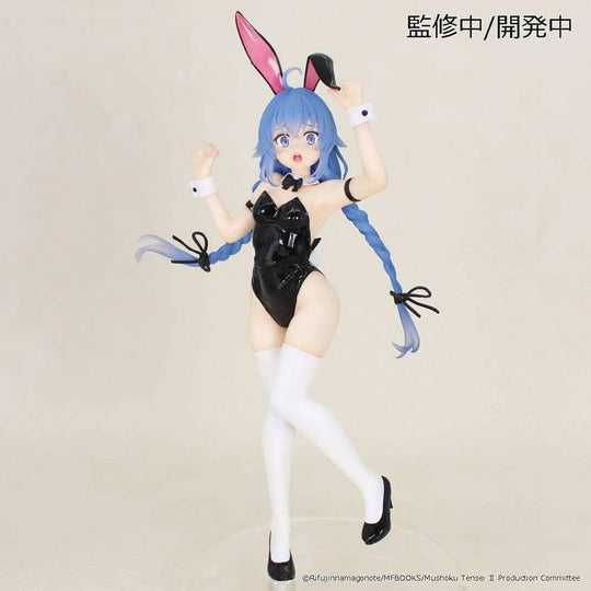 Mushoku Tensei: Jobless Reincarnation Season 2 Vivit PVC Statue Roxy Migurdia 18 cm - Smalltinytoystore
