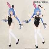Mushoku Tensei: Jobless Reincarnation Season 2 Vivit PVC Statue Roxy Migurdia 18 cm - Smalltinytoystore