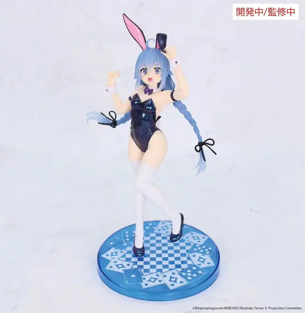 Mushoku Tensei: Jobless Reincarnation Vivit PVC Statue Roxy Migurdia Polarization Color Ver. 18 cm - Smalltinytoystore