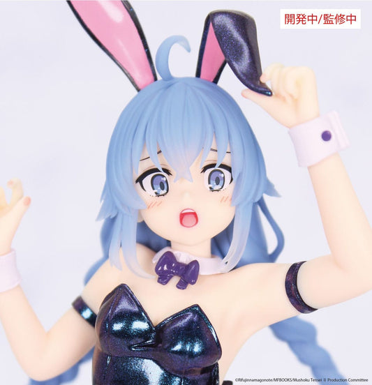 Mushoku Tensei: Jobless Reincarnation Vivit PVC Statue Roxy Migurdia Polarization Color Ver. 18 cm - Smalltinytoystore