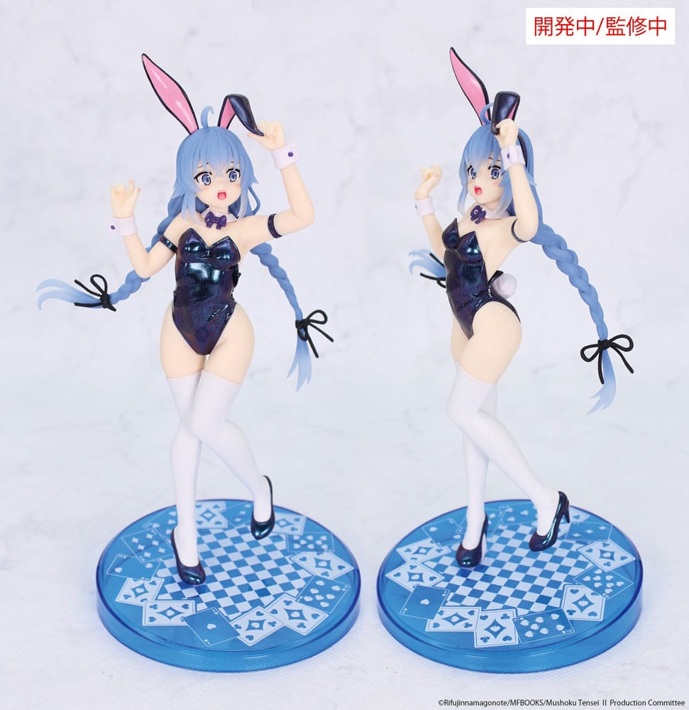 Mushoku Tensei: Jobless Reincarnation Vivit PVC Statue Roxy Migurdia Polarization Color Ver. 18 cm - Smalltinytoystore