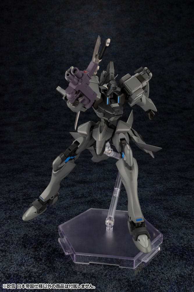 Muv-Luv Alternative Plastic Model Kit Fubuki Imperial Japanese Army 18 cm - Smalltinytoystore