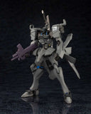 Muv-Luv Alternative Plastic Model Kit Fubuki Imperial Japanese Army 18 cm - Smalltinytoystore