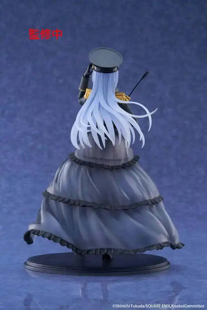 My Dress Up Darling AMP+ PVC Statue Marin Kitagawa Black Lobelia Ver. 21 cm - Smalltinytoystore