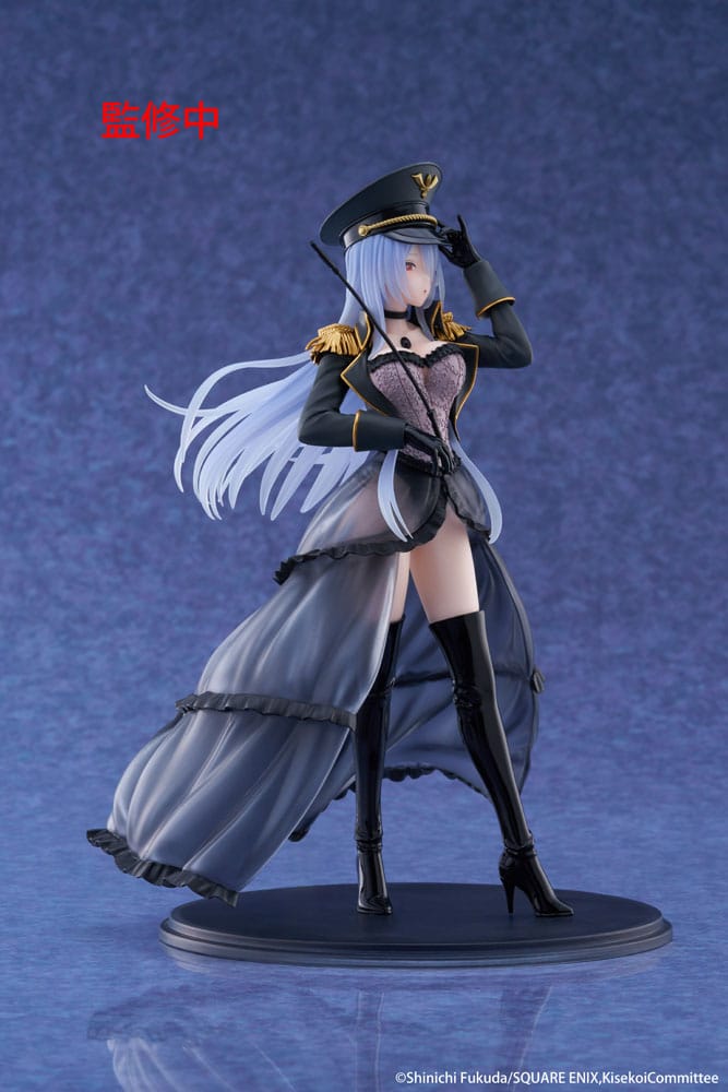 My Dress Up Darling AMP+ PVC Statue Marin Kitagawa Black Lobelia Ver. 21 cm - Smalltinytoystore