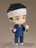 My Dress-Up Darling Nendoroid Actionfigur Wakana Gojo 10 cm - Smalltinytoystore