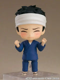 My Dress-Up Darling Nendoroid Actionfigur Wakana Gojo 10 cm - Smalltinytoystore