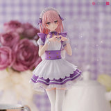 My Dress-Up Darling PVC Statue 1/7 Sajuna Inui Pretty Maid Ver. 22 cm - Smalltinytoystore