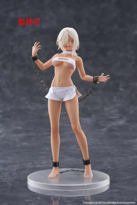 My Dress-Up Darling PVC Statue Coreful Figure Marin Kitagawa Veronica Ver. 18 cm