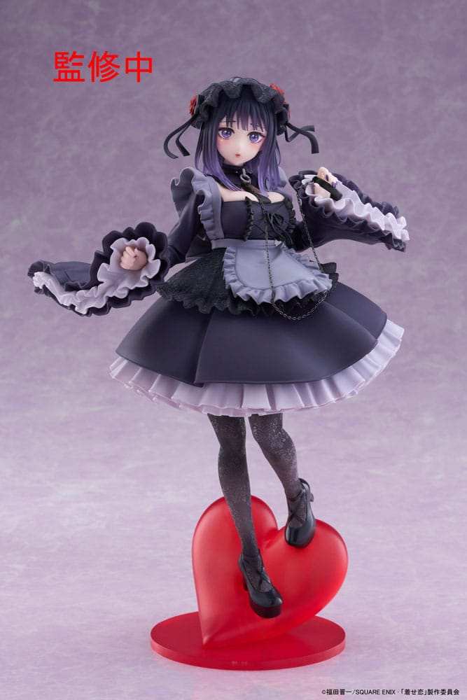 My Dress-Up Darling T-Most PVC Statue Marin Kitagawa Shizuku Kuroe Ver. 25 cm - Smalltinytoystore