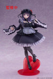 My Dress-Up Darling T-Most PVC Statue Marin Kitagawa Shizuku Kuroe Ver. 25 cm - Smalltinytoystore