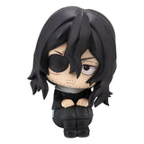 My Hero Academia Look Up PVC Statue Shota Aizawa 11 cm - Smalltinytoystore