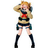 My Hero Academia: The Evil Villains - Himiko Toga Figure - Smalltinytoystore