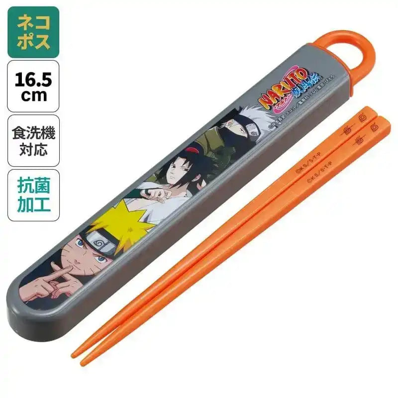Naruto Essstäbchen mit Box Team 7 17 cm - Smalltinytoystore