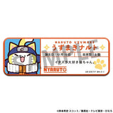 Naruto Mega Cat Project Nyaruto! Metall Ansteck-Buttons Name 5 cm Sortiment (16)