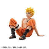 Naruto Shippuden G.E.M. Serie PVC Statue Naruto Palm Size 9 cm - Smalltinytoystore