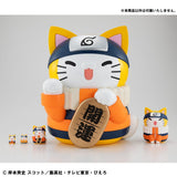 Naruto Shippuden Mega Cat Project Nyanto! The Big Nyaruto Series Sammelfigur Nyaruto Fortune Cats Giant Ver. 34 cm - Smalltinytoystore