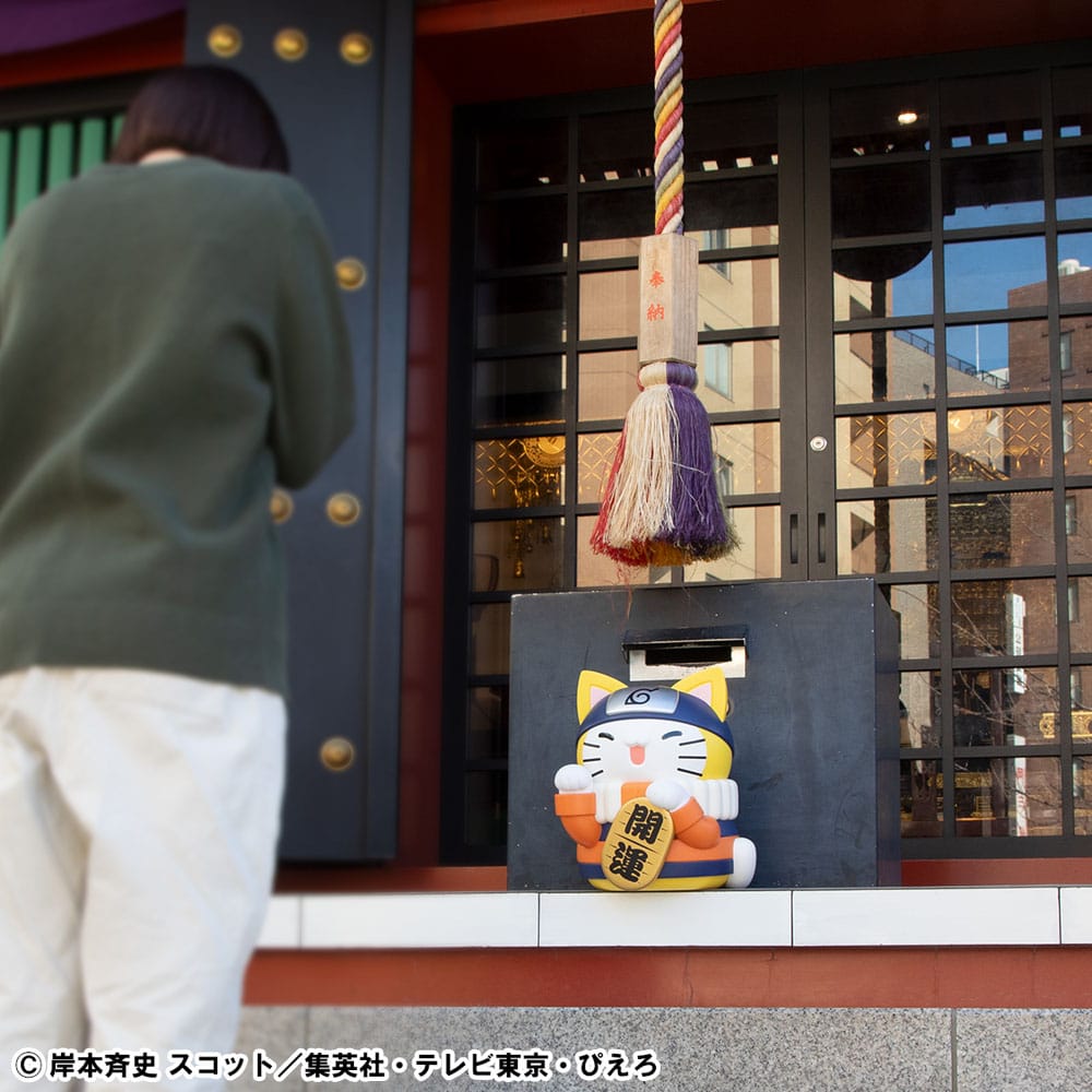 Naruto Shippuden Mega Cat Project Nyanto! The Big Nyaruto Series Sammelfigur Nyaruto Fortune Cats Giant Ver. 34 cm - Smalltinytoystore