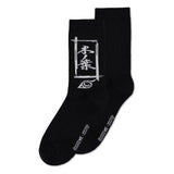 Naruto Shippuden Socken 3er-Pack Sasuke Symbol 43-46 - Smalltinytoystore