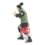 Naruto Shippuden Vibration Stars PVC Statue Nara Shikamaru 17 cm - Smalltinytoystore