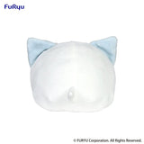 Nemuneko Cat Plüschfigur Blue 18 cm - Smalltinytoystore