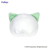 Nemuneko Cat Plüschfigur Green 18 cm - Smalltinytoystore