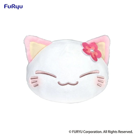 Nemuneko Cat Plüschfigur Pink 18 cm - Smalltinytoystore