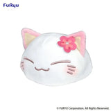 Nemuneko Cat Plüschfigur Pink 18 cm - Smalltinytoystore