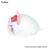 Nemuneko Cat Plüschfigur Pink 18 cm - Smalltinytoystore