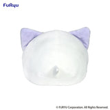 Nemuneko Cat Plüschfigur Purple 18 cm - Smalltinytoystore