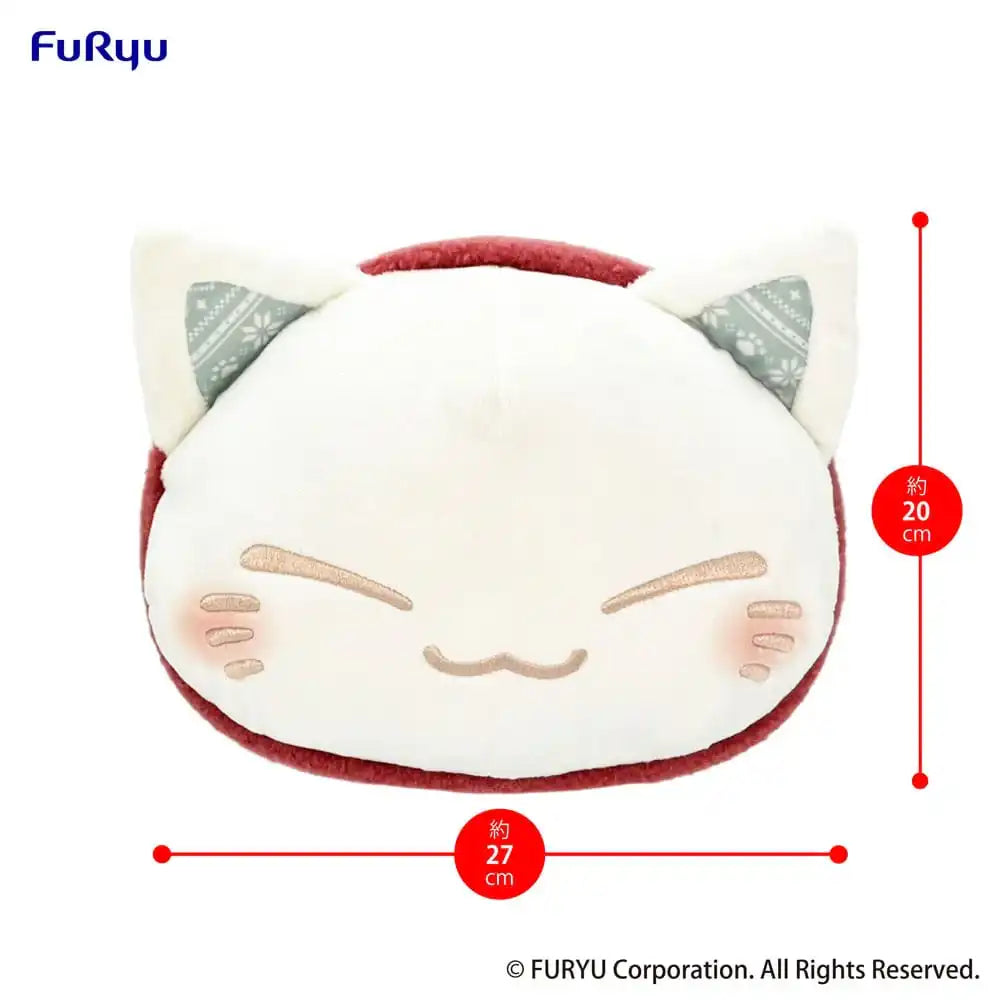 Nemuneko Cat Plüschfigur Red Scarf Ver. 30 cm - Smalltinytoystore