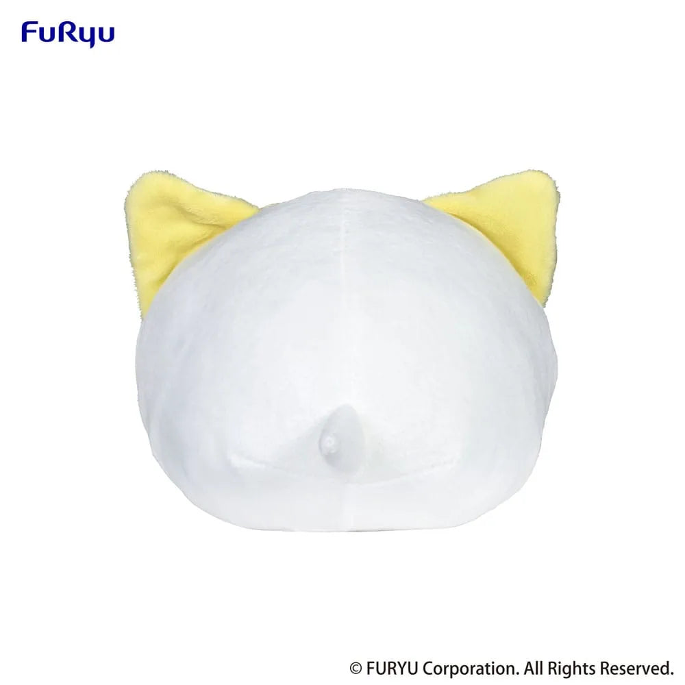 Nemuneko Cat Plüschfigur Yellow 18 cm - Smalltinytoystore