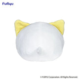 Nemuneko Cat Plüschfigur Yellow 18 cm - Smalltinytoystore