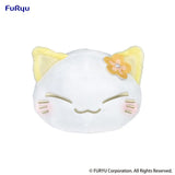 Nemuneko Cat Plüschfigur Yellow 18 cm - Smalltinytoystore
