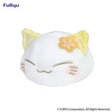 Nemuneko Cat Plüschfigur Yellow 18 cm - Smalltinytoystore