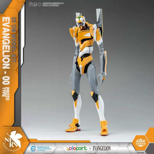 Neon Genesis Evangelion AMK Series Plastic Model Kit Eva-00 20 cm - Smalltinytoystore