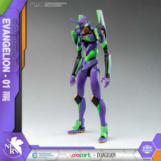 Neon Genesis Evangelion AMK Series Plastic Model Kit Eva-01 20 cm - Smalltinytoystore