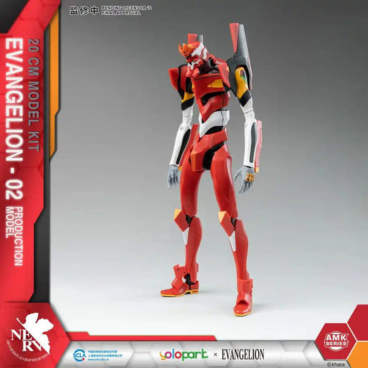 Neon Genesis Evangelion AMK Series Plastic Model Kit Eva-02 20 cm - Smalltinytoystore